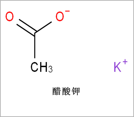 乙酸鉀