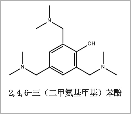 運(yùn)城市二甲氨基甲基苯酚