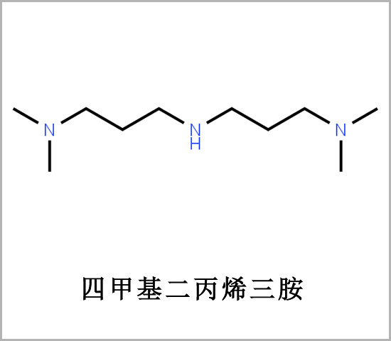 臺(tái)南市3,3-亞胺基雙(N,N-二甲基丙胺) IDPA