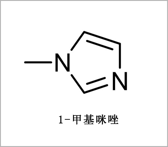 三門峽市樹脂固化劑