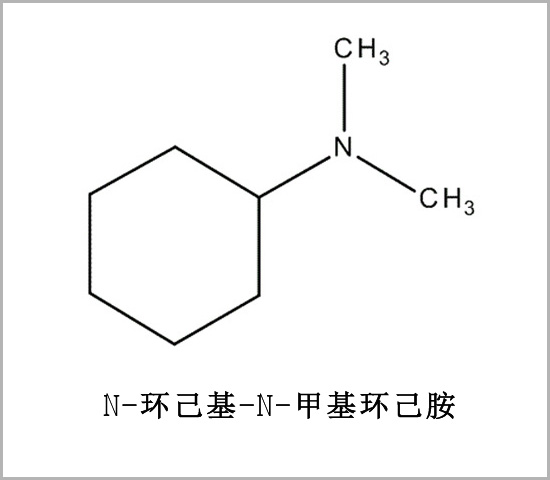 臺(tái)灣N-環(huán)己基-N-甲基-環(huán)己胺