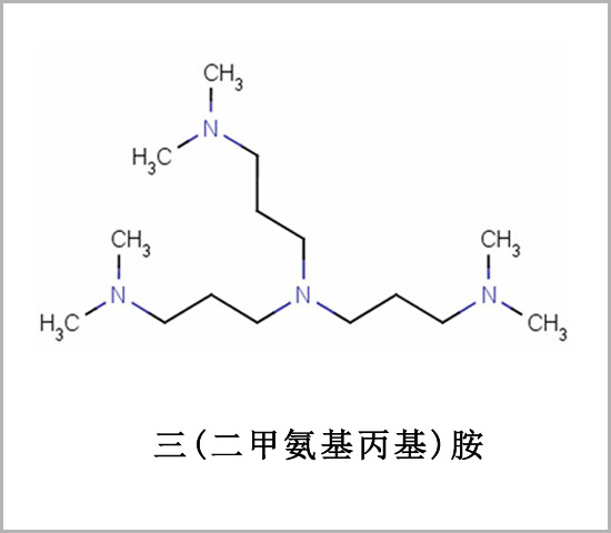 低氣味叔胺類催化劑