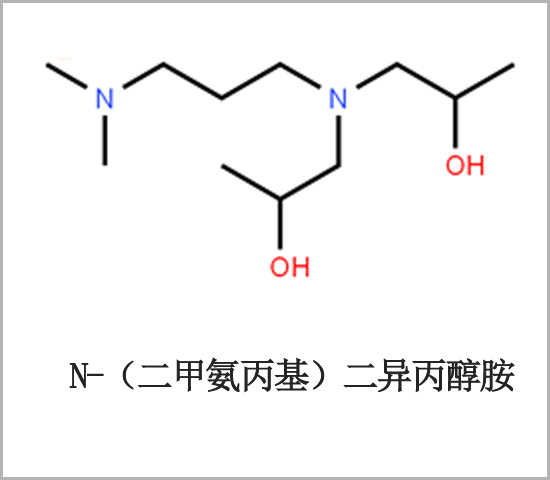 N-（二甲氨丙基）二異丙醇胺	CAS 63469-23-8 低氣味反應(yīng)型催化劑