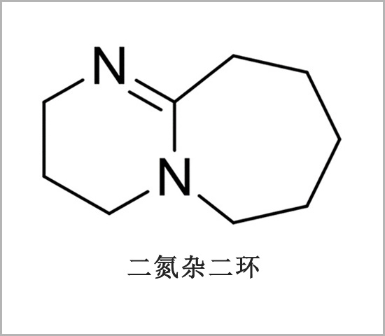 1,8-二氮雜二環(huán)[5.4.0]十一碳-7-烯 重氮雙環(huán)強(qiáng)凝膠催化劑 用于胺類(lèi)體系